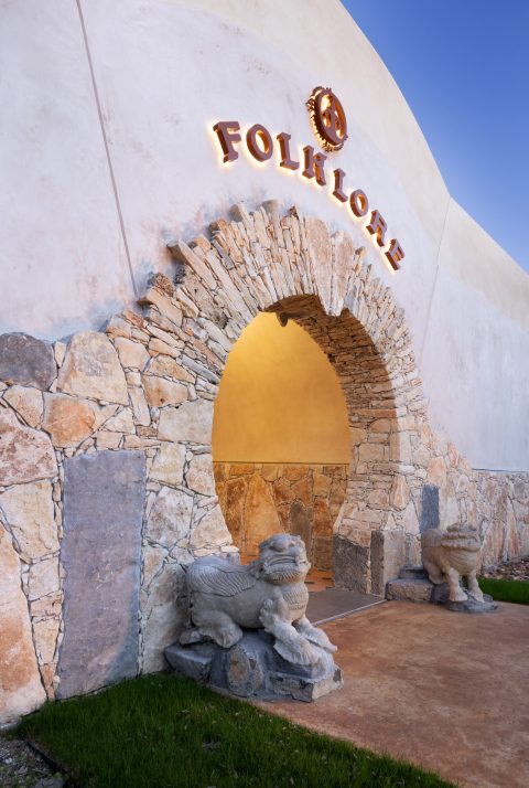 Folklore Exterior Stone Detail Dusk Reduced